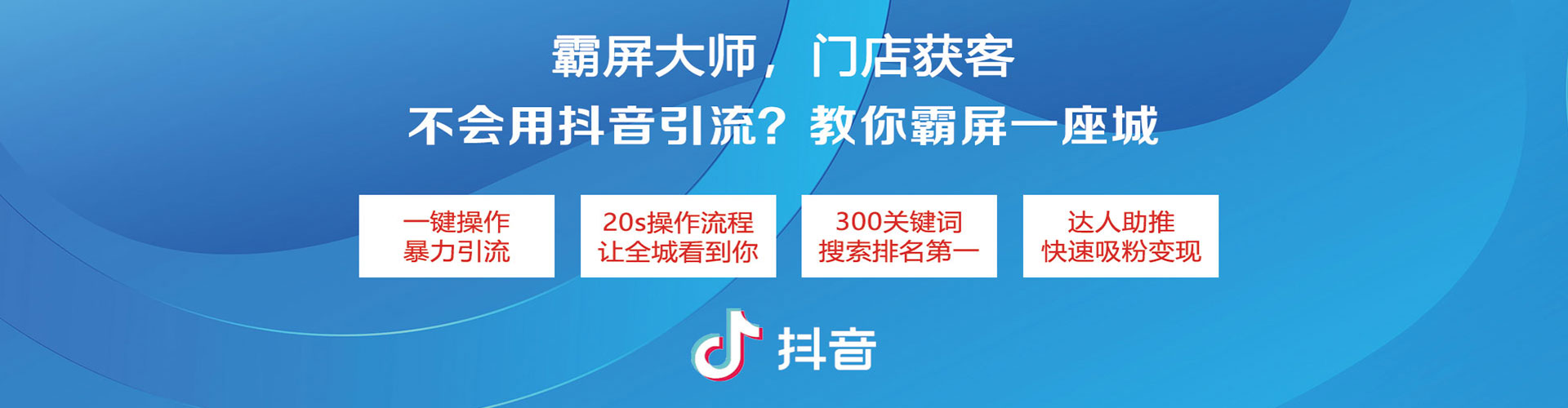 景洪朋友圈信息流