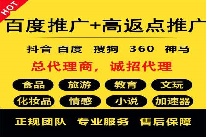 快手信息流内容运营实战技巧